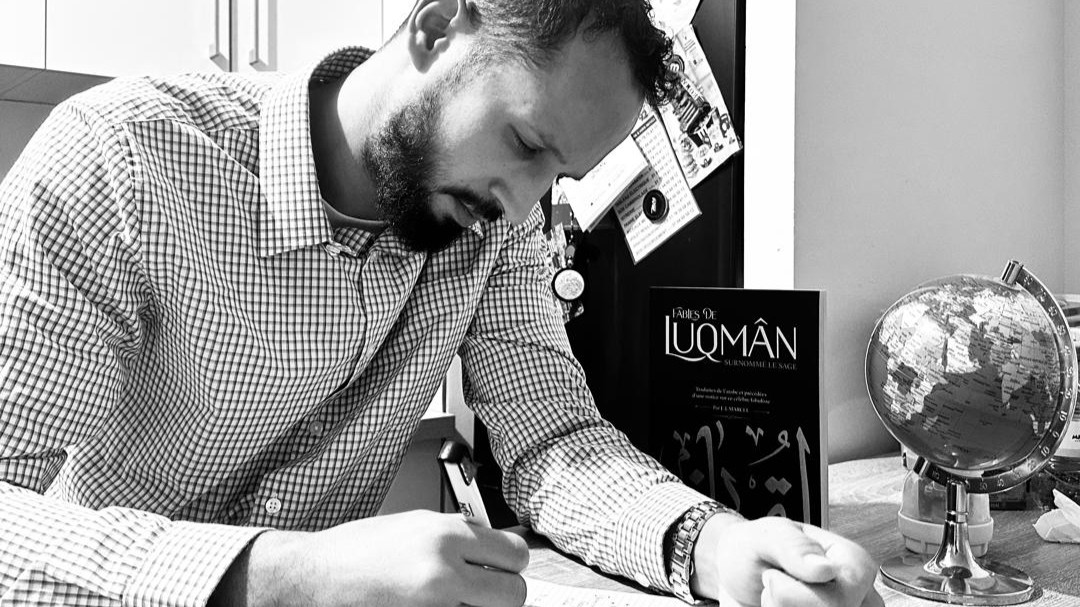 TECHGHIL et les PME : un silence administratif qui soulève des questions légitimes