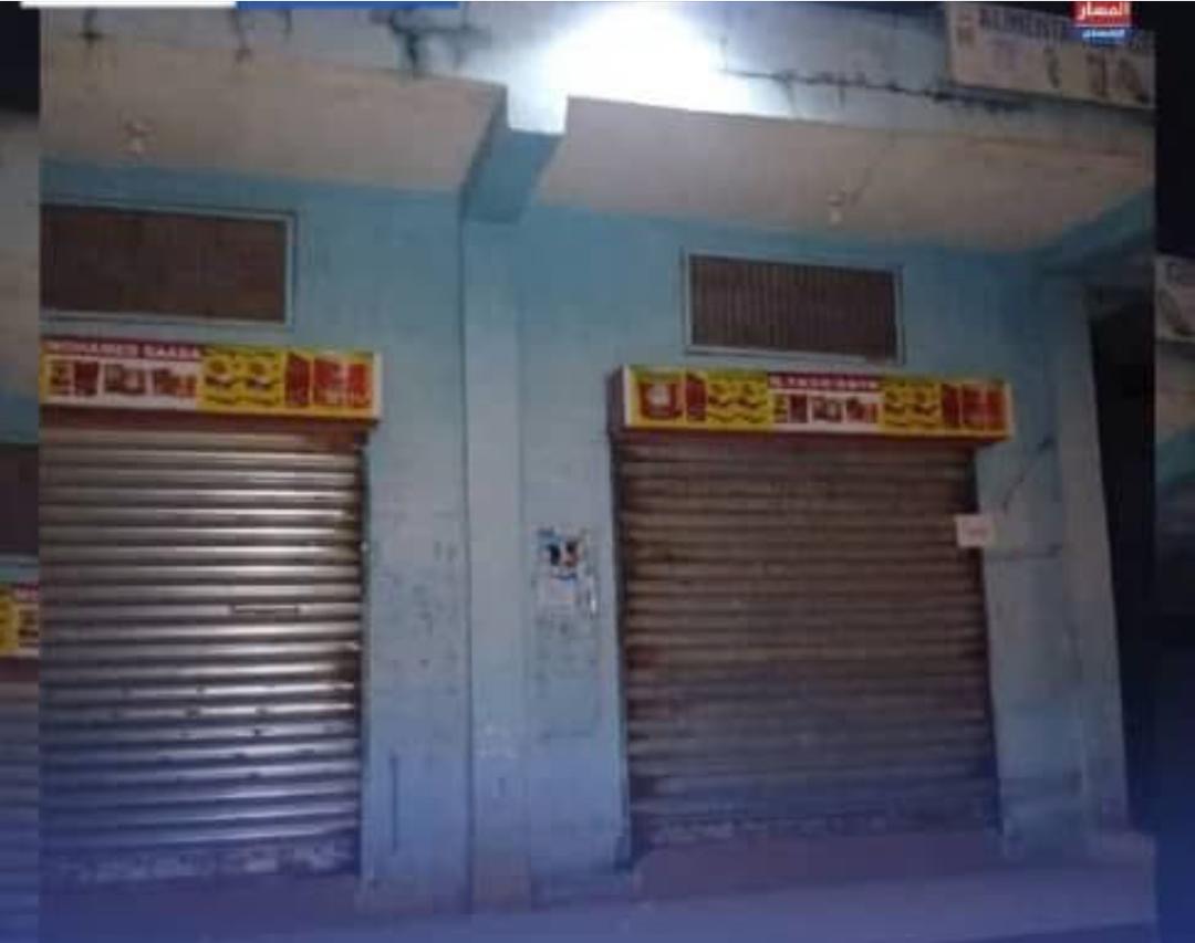 Quatre mois de blocage : les commerçants mauritaniens au Mali tirent la sonnette d’alarme