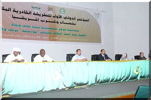  Démarrage du 1er Congrès de la voie soufie 