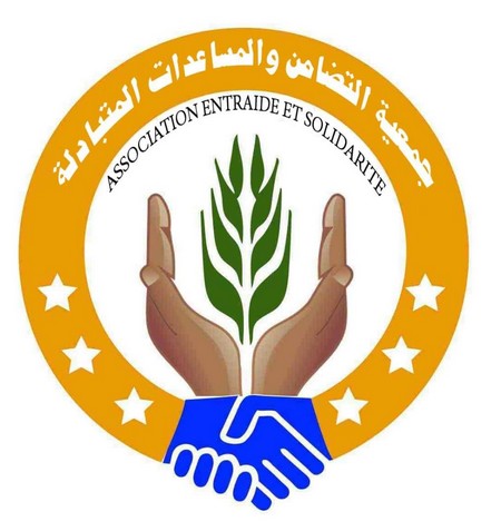 Communiqué : Reprise des activités de l’association Entraide et Solidarité 