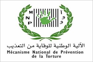 Déclaration du Mécanisme national pour la prévention de la torture concernant le dossier de Soufi Ould Cheine