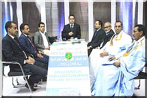 Tirage au sort pour arrêter la liste des pèlerins pour l'année 1436 de l'hégire