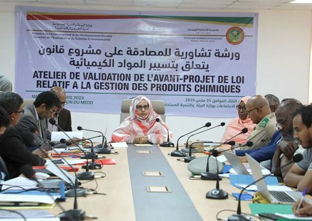 Atelier de validation du projet de loi sur la gestion des produits chimiques dangereux en Mauritanie