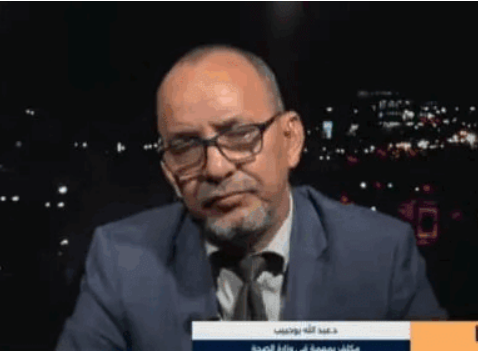  Le chargé de mission du ministère de la santé : « toutes les personnes victimes de l’intoxication à Belgerban ont quitté les centres de santé »