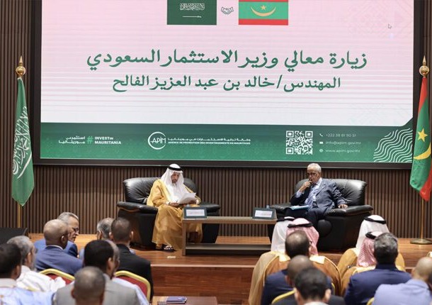 Forum Mauritano-Saoudien : une nouvelle ère de coopération économique