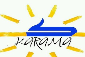 Première Edition du Festival Karama : Communiqué de presse