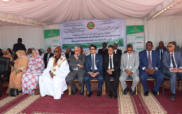 Mise en place d’un logiciel permettant la délivrance sécurisée des certificats du baccalauréat