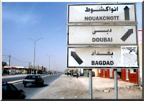 Nouakchott : Au carrefour de la Mauritanie et du monde. 