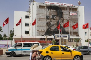 La Tunisie enregistre le premier cas du variant Omicron